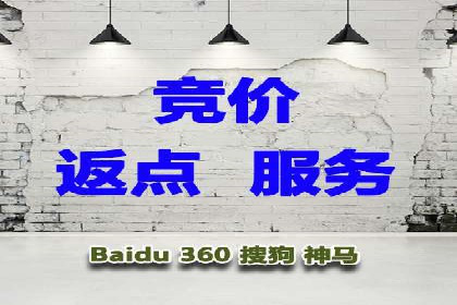 信息流广告投放成功案例分析
