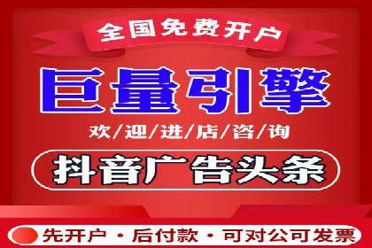 成功案例：SEM代运营服务公司助力企业腾飞